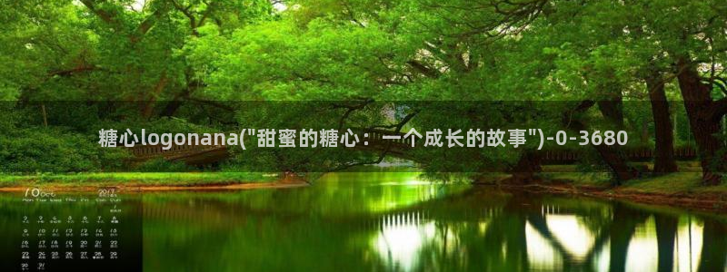 糖心视频vlog免费版