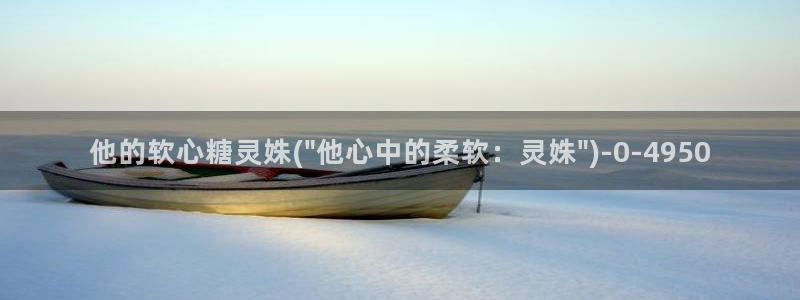 糖心vlog头像