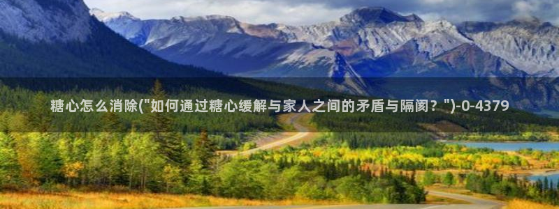 糖心vlog下载安装ios