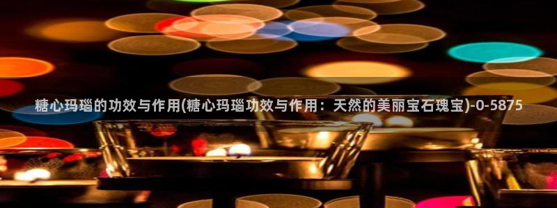 t糖心vlog