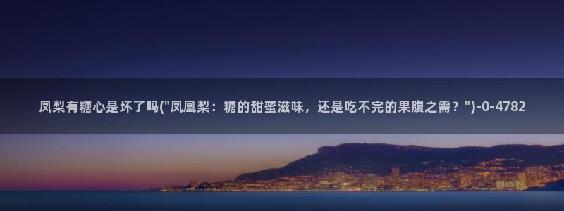 成人糖心vlog下载