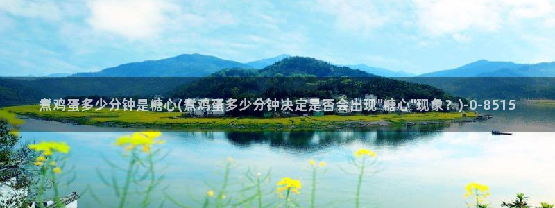糖心vlog 免费