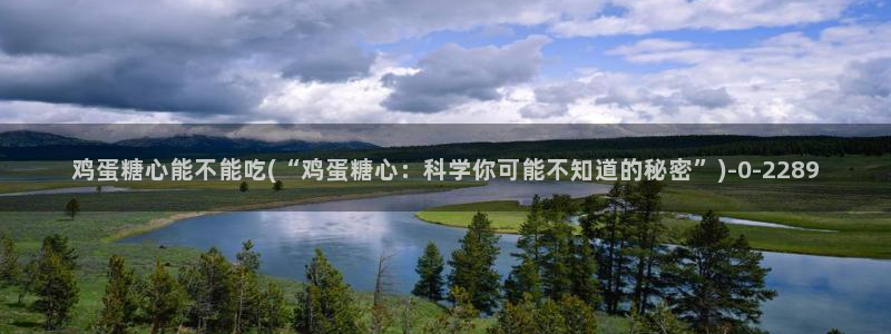 糖心vlog官网免费