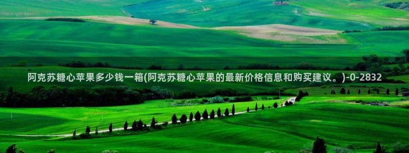糖心vlog在线下载