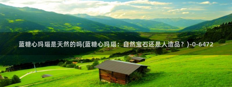 糖心在线观看vlog